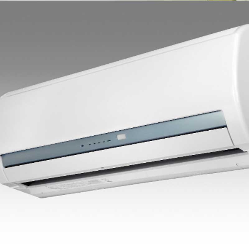 equipos-de-aire-acondicionado-en-Ourense equipos de aire acondicionado en Ourense